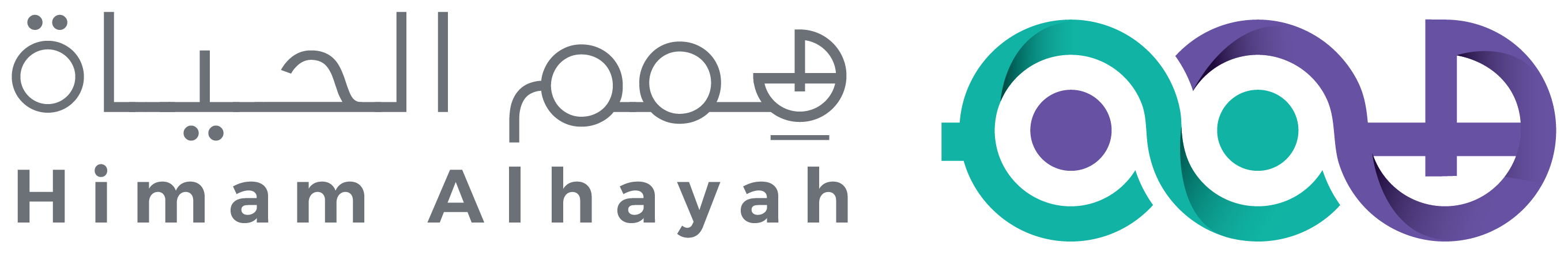 همم الحياة للترفيه والفعاليات